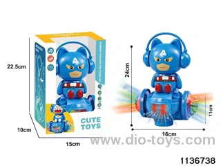 Electric universal light captain