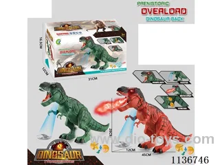 B/O Spray Egg-laying Tyrannosaurus Rex