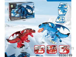 B/O Spray Egg-laying T-Rex (Blue/Red) Mixed Pack