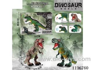 B/O Tyrannosaurus Rex