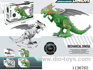 B/O Mechanical Flying Dragon