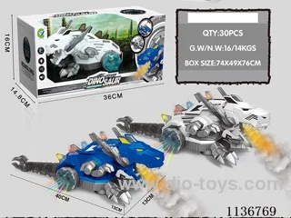 B/O Mechanical Dragon