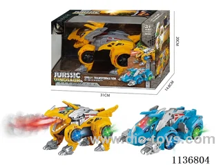B/O Transformable Spray Dinosaur Chariot with Lights/Music