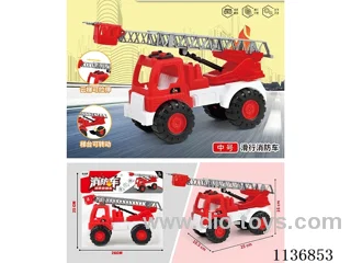 Skidding construction vehicle