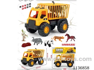 Skidding construction vehicle
