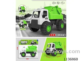Scooter Sanitation Vehicle