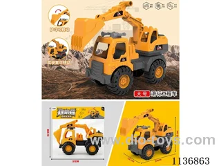 Skidding construction vehicle
