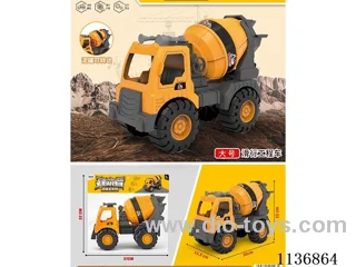 Skidding construction vehicle