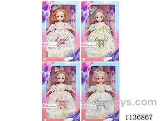 12 inch 30cm 21 joints 3D real eye loli doll + hair accessories mix & match