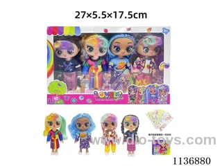 6 inch solid body sticker doll + DIY stickers (4 pcs)