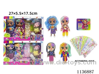 6 inch solid body sticker doll + DIY stickers + accessories (2 pcs)