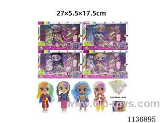 6 inch solid body sticker doll+DIY stickers+accessories