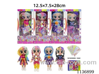 10 inch empty body sticker doll + DIY sticker (with music)