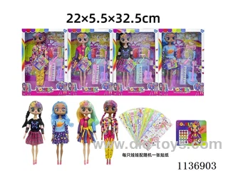 11 inch solid body sticker doll + DIY stickers + accessories