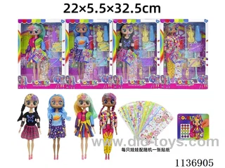 11 inch solid body sticker doll+DIY stickers+accessories