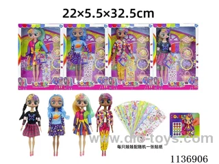 11 inch solid body sticker doll+DIY stickers+accessories