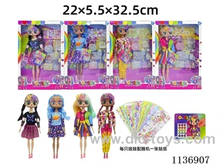 11 inch solid body sticker doll+DIY stickers+accessories