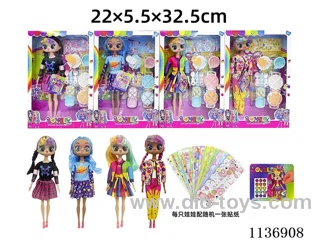 11 inch solid body sticker doll+DIY stickers+accessories