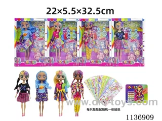 11 inch solid body sticker doll+DIY stickers+accessories