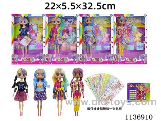 11 inch solid body sticker doll+DIY stickers+accessories