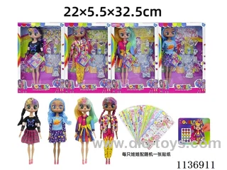 11 inch solid body sticker doll+DIY stickers+accessories