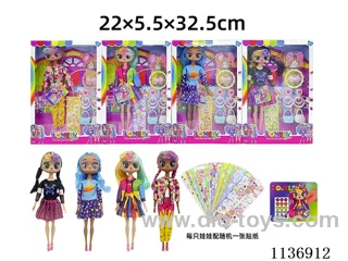 11 inch solid body sticker doll+DIY stickers+accessories