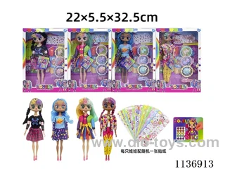 11 inch solid body sticker doll+DIY stickers+accessories