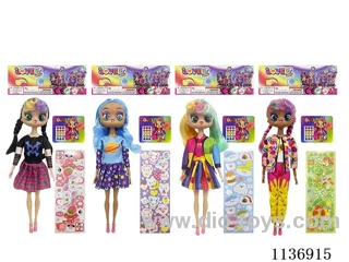 11’ solid sticker doll + DIY stickers