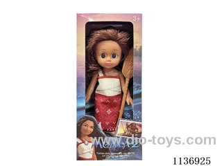 10’ Empty Body 3D Eye II Ocean Kiwi Princess Moana + Oars