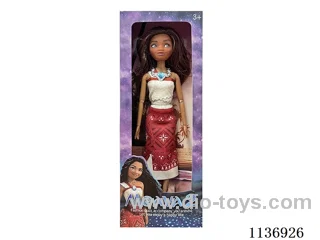 11’ Solid 2D Ocean Kiwi Princess Moana + Necklace