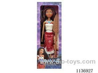 11’ Solid Body II Ocean's Adventure Princess Moana + Necklace + Oar