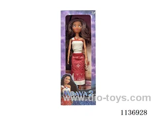 11’ solid body lighted theme song music II Ocean's Kiwi Princess Moana
