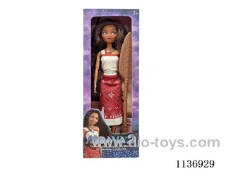 11’ Solid Lights Theme Music II Ocean Kiwi Princess Moana + Oar