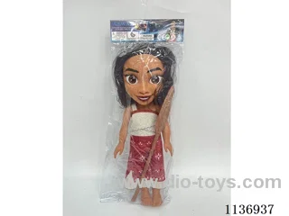 14’ Full Body Vinyl 3D Eye II Ocean's Adventure Princess Moana with Theme Song Music + Oars