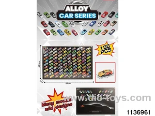 100pcs pull back car