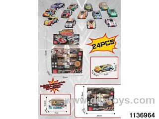 48pcs pull back car