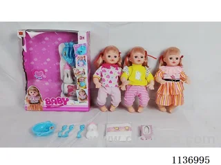 16’ Drinking Doll (7-piece set with pee function, English IC, diaper, etc.)