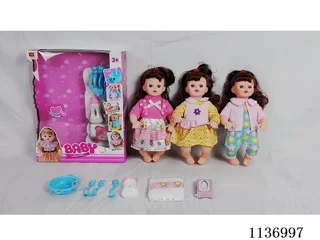 16’ Drinking Doll (7-piece set with pee function, English IC, diaper, etc.)