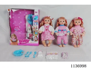 16’ Drinking Doll (7-piece set with pee function, English IC, diaper, etc.)