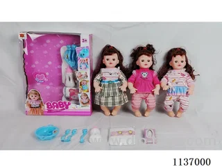 16’ Drinking Doll (7-piece set with pee function, English IC, diaper, etc.)