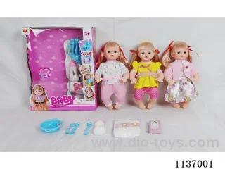 16’ Drinking Doll (7-piece set with pee function, English IC, diaper, etc.)