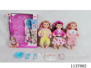 16’ Drinking Doll (7-piece set with pee function, English IC, diaper, etc.)