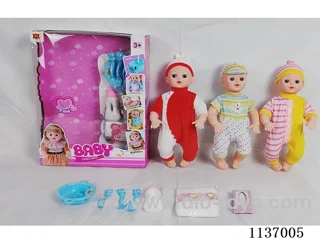 16’ Drinking Doll (7-piece set with pee function, English IC, diaper, etc.)