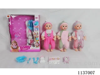 16’ Drinking Doll (7-piece set with pee function, English IC, diaper, etc.)