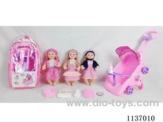 16’ Drinking Doll with Pee Wee, English IC, Stroller and 4 pcs set