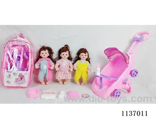 16’ Drinking Doll with Pee Wee, English IC, Stroller and 4 pcs set