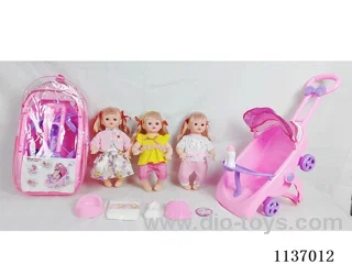 16’ Drinking Doll with Pee Wee, English IC, Stroller and 4 pcs set