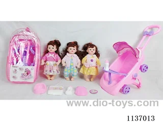 16’ Drinking Doll with Pee Wee, English IC, Stroller and 4 pcs set