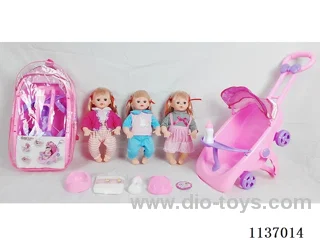 16’ Drinking Doll with Pee Wee, English IC, Stroller and 4 pcs set
