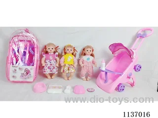 16’ Drinking Doll with Pee Wee, English IC, Stroller and 4 pcs set